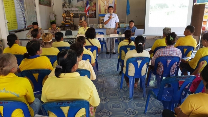 สทภ.7  ประชุมการรับฟังความคิดเห็นตามระเบียบสำนักนายกรัฐมนตรีว่าด้วยการรับฟังความคิดเห็นของประชาชน พ.ศ. 2548 และตอบข้อซักถามให้กับชาวบ้านในพื้นที่โครงการอนุรักษ์ ฟื้นฟูแหล่งน้ำวังยาง หมู่ที่ 4 ตำบลอ่างทอง อำเภอทับสะแก จังหวัดประจวบคีรีขันธ์