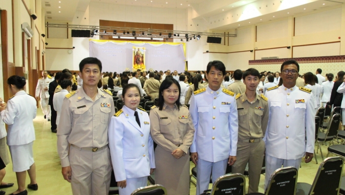 สทภ.1 เข้าร่วมพิธีวันจักรี