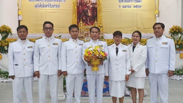 สทภ.5 ร่วมงาน “วันพระบาทสมเด็จพระพุทธยอดฟ้าจุฬาโลกมหาราช” และ “วันที่ระลึกมหาจักรีบรมราชวงศ์”
