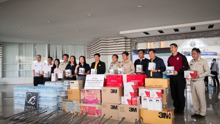 สทภ.1 รัฐมนตรีว่าการกระทรวงทรัพยากรธรรมชาติ และสิ่งแวดล้อม ตรวจติดตามการแก้ไขปัญหา ไฟป่าและหมอกควัน จ.เชียงใหม่