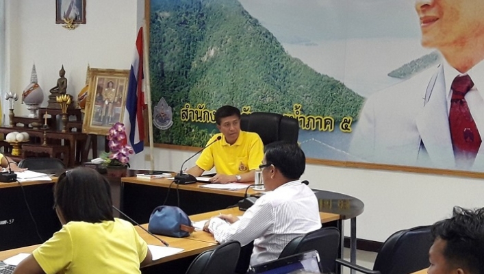 สทภ. 5  ประชุมเร่งติดตามผลการเบิกจ่าย โครงการของส่วนพัฒนาและฟื้นฟูแหล่งน้ำ