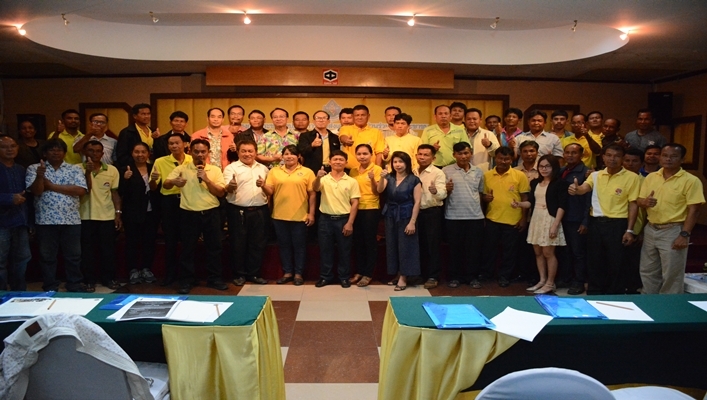 สทภ.๑๑ จัดประชุมเชิงปฏิบัติการเพื่อส่งเสริมการมีส่วนร่วมของประชาชนและพัฒนาศักยภาพในการบริหารองค์กรลุ่มน้ำแบบบูรณาการในพื้นที่โขง ชี มูลตอนล่าง