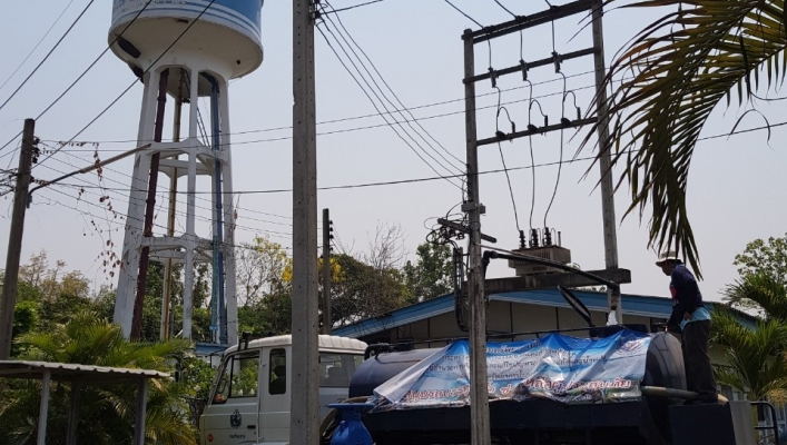 สทภ. 1 แจกจ่าย น้ำอุปโภคบริโภค ช่วยเหลือพื้นที่ภัยแล้ง ต.นาแส่ง อ.เกาะคา จ.ลำปาง
