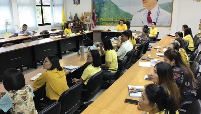 สทภ. 5 ร่วมประชุมเชิงปฏิบัติการโครงการสำนักงานที่เป็นมิตรกับสิ่งแวดล้อม (Green Office)