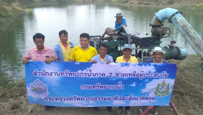 สทภ.2 ช่วยเหลือผู้ประสบภัยแล้ง ม.7 บ.ห้วยถั่วใต้ อ.หนองบัว จ.นครสววรค์