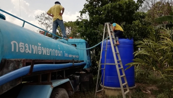 สทภ.7  ร่วมบรรเทาภัยแล้งสนับสนุนรถบรรทุกน้ำขนาด 6,000 ลิตร จำนวน 1 คัน ร่วมกับองค์การบริหารส่วนตำบลยางหัก อำเภอปากท่อ จังหวัดราชบุรี