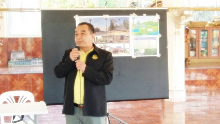 สทภ.3 โดยส่วนประสานและบริหารจัดการลุ่มน้ำโขงส่วนที่ 3 จัดประชุมรับฟังความคิดเห็นฯ (สร.48)
