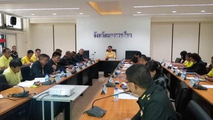 สทภ. 5 ร่วมการประชุมคณะกรรมการและคณะทำงานบริหารจัดการทรัพยากรน้ำ ในพื้นที่จังหวัดนครราชสีมา