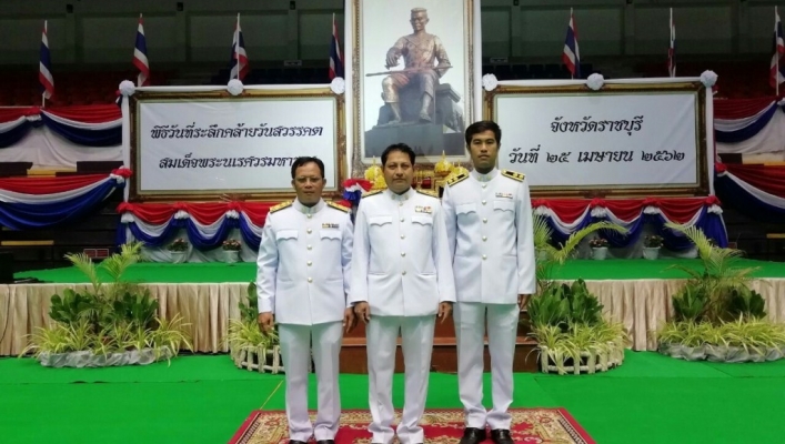 สทภ.7  ร่วมงานรัฐพิธีวันที่ระลึกคล้ายวันสวรรคตสมเด็จพระนเรศวรมหาราช ณ โรงยิมเนเซียมราชบุรี อำเภอเมืองราชบุรี จังหวัดราชบุรี