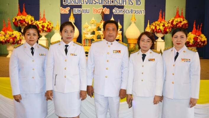 สทภ.8 ร่วมงานรัฐพิธีเนื่องในวันคล้ายวันสวรรคตสมเด็จพระนเรศวรมหาราช