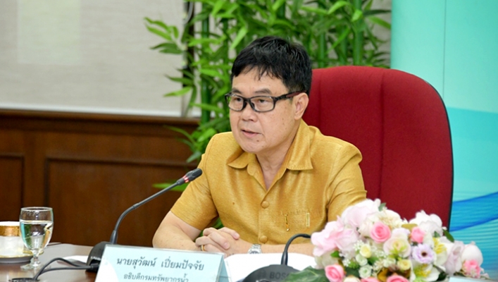 กระทรวงทรัพย์ฯ แถลงข่าวเดินหน้าแก้ปัญหาแล้งอย่างต่อเนื่อง