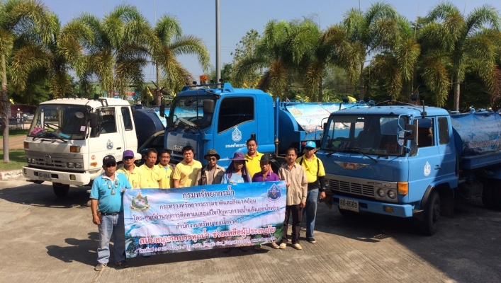 สทภ 1 โดยส่วนบริหารจัดการน้ำ นำรถบรรทุกน้ำสะอาดขนาด 6,000 ลิตร ลงพื้นที่ช่วยเหลือผู้ประสบภัยแล้งขาดแคลนน้ำอุปโภคบริโภค ในพื้นที่บ้านดอยคำ