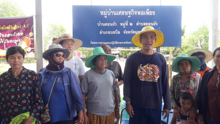 สทภ.4 แจกจ่ายน้ำสะอาดให้ประชานที่ขาดแคลนน้ำ อ.บรบือ จ.มหาสารคาม