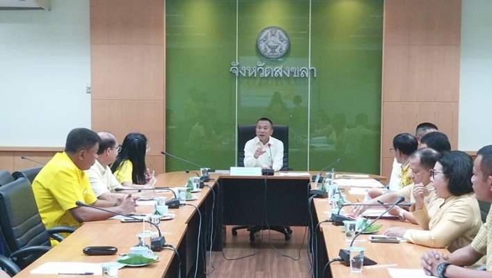 สทภ.8 ติดตามสถานการณ์ภัยแล้ง จังหวัดสงขลา