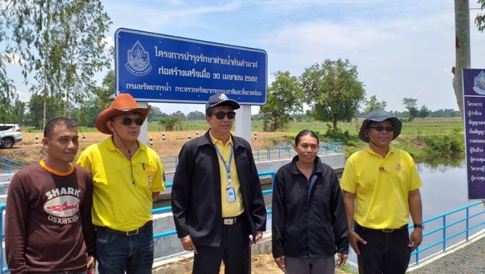 ผอ.สทภ.5 พร้อมคณะกรรมการตรวจการจ้าง ออกตรวจรับงานโครงการบำรุงรักษาฝายน้ำล้นลำมาศ