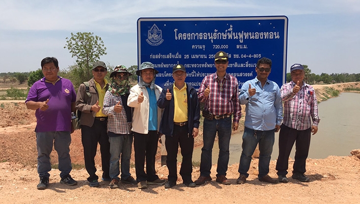สทภ.๔ ลงพื้นที่ตรวจรับงานโครงการปีงบประมาณ พ.ศ. ๒๕๖๑ โครงการอนุรักษ์ฟื้นฟูหนองทอน