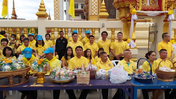 สทภ.๔ เข้าร่วมพิธีเจริญพระพุทธมนต์และทำบุญตักบาตร เพื่อเป็นการเฉลิมพระเกียรติและแสดงออกถึงความจงรักภักดี เนื่องในงานพระราชพิธีบรมราชาภิเษก พุทธศักราช ๒๕๖๒