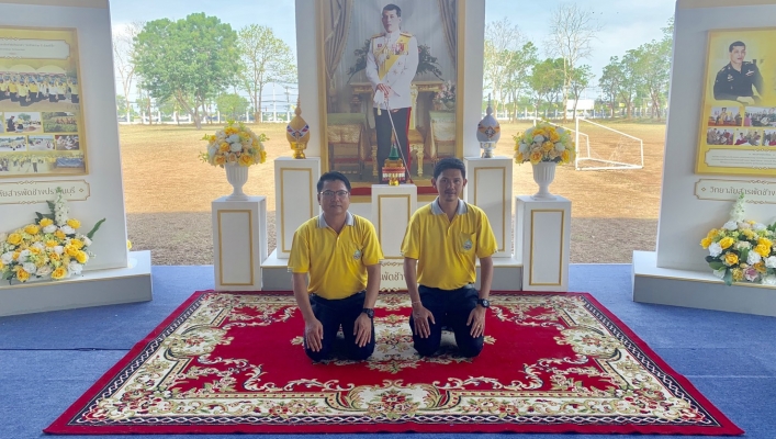 สทภ.6 เข้าร่วมพิธีเปิดกรวยถวายราชสักการะหน้าพระบรมฉายาลักษณ์พระบาทสมเด็จพระเจ้าอยู่หัว
