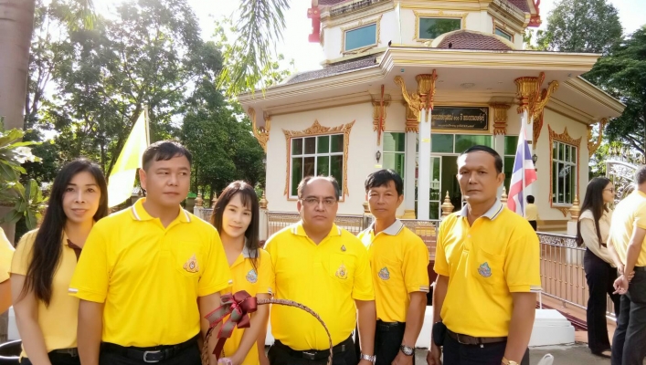 สทภ.6 โดยส่วนประสานและบริหารจัดการลุ่มน้ำชายฝั่งทะเลตะวันออก เข้าร่วมพิธีทำบุญตักบาตร และร่วมรับชมการถ่ายทอดสดงานพระราชพิธีบรมราชาภิเษกของโทรทัศน์รวมการเฉพาะกิจแห่งประเทศไทย