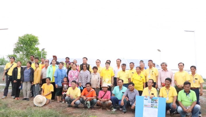 สทภ.4 ให้การต้อนรับผู้ตรวจราชการกระทรวงทรัพยากรธรรมชาติและสิ่งแวดล้อม