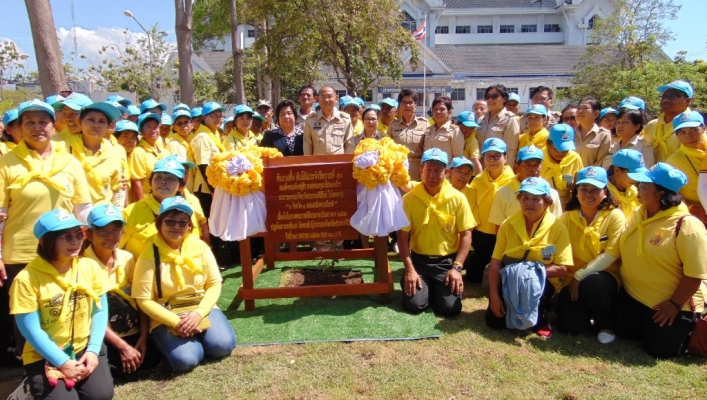 สทภ.7 ร่วมพิธี ปลูกต้นรวงผึ้งพระราชทาน ณ ลานรัฐพิธี จังหวัดประจวบคีรีขันธ์