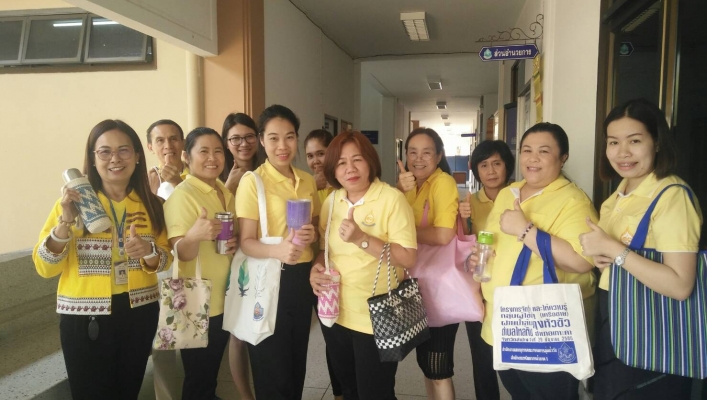 สทภ.1 รณรงค์ลดการใช้ถุงพลาสติกและกล่องโฟม
