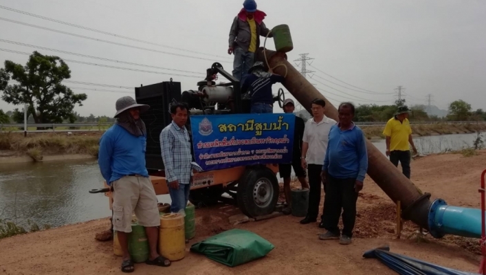 สทภ.7  ร่วมสนับสนุนเครื่องสูบน้ำแก้ปัญหาภัยแล้ง จ.ราชบุรี