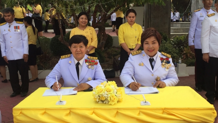สทภ 1 สปล.ปิงตอนบน ร่วมกิจกรรมอันเนื่องในโอกาสมหามงคลพระราชพิธีบรมราชาภิเษก พุทธศักราช 2562