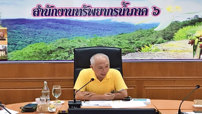 สทภ.6 ประชุมผู้บริหารและเจ้าหน้าที่สำนักงานทรัพยากรน้ำภาค 6 ครั้งที่ 3/2562