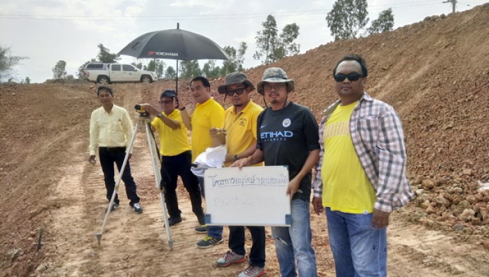 สทภ.3 ตรวจติดตามความคืบหน้าผลการดำเนินงานโครงการปรับปรุงฟื้นฟูแหล่งน้ำหนองบ่อใต้ บ้านหนองตาไก้ หมู่ที่ 11 ต.อากาศ อ.อากาศอำนวย จ.สกลนคร (ปีงบประมาณ 2562)