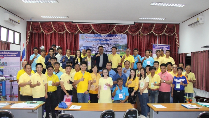 สทภ 1 โดยส่วนบริหารจัดการน้ำ จัดฝึกอบรมโครงการถ่ายทอดเทคโนโลยีระบบผลิตน้ำดื่ม ชนิดทรายกรองช้า ขนาด 100 ลิตร/ชั่วโมง ณ โรงเรียนบ้านสบคาบ อำเภอเชียงดาว จังหวัดเชียงใหม่