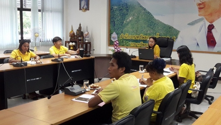 สทภ.5 ประชุมคณะทำงานสำนักงานสีเขียว (Green Office)