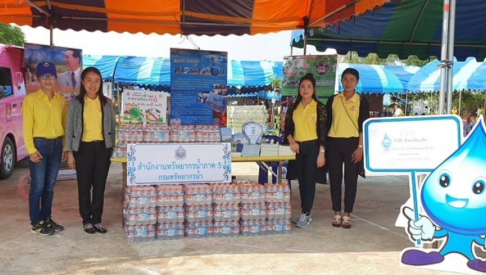 ​สทภ.5 ร่วมโครงการจังหวัดเคลื่อนที่​ จ.นครราชสีมา