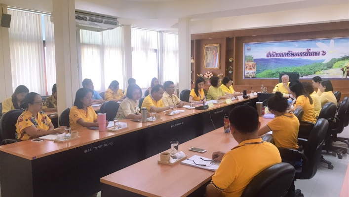 ผอ.สทภ.6 เป็นประธานการประชุมปิดตรวจสอบประจำปี พ.ศ. 2562 ของ สทภ.6