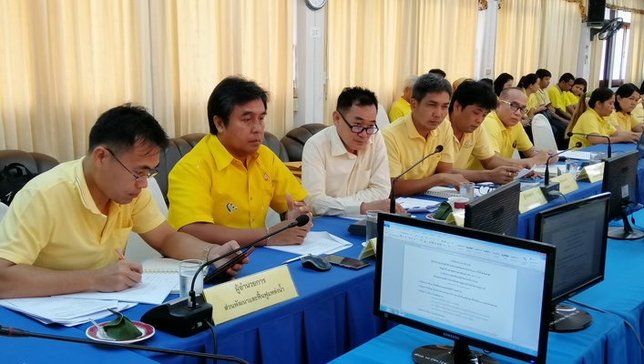 สทภ.10 ประชุมผู้บริหารและเจ้าหน้าที่ฯ ครั้งที่ 2 / 2562