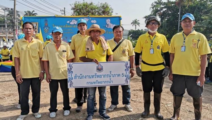 สทภ.5 ร่วมกิจกรรมจิตอาสา พัฒนาฟื้นฟูลำตะคอง ครั้งที่ 4/2562