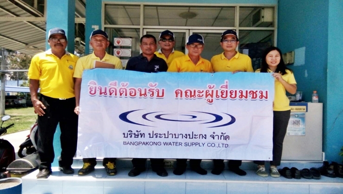 สทภ.6 ร่วมตรวจสอบการปรับปรุงระบบผลิตและจ่ายน้ำประปา บริษัทบางปะกง จำกัด