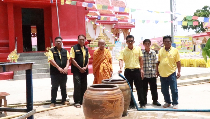 สทภ.4 แจกจ่ายน้ำให้ประชาชนที่ขาดแคลนน้ำ ต.โนนทัน อ.เมือง จ.ขอนแก่น