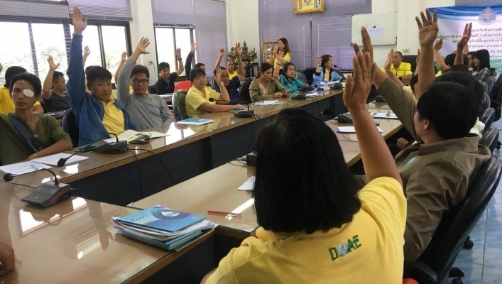 สทภ.2 จัดโครงการรับฟังความคิดเห็นของประชาชนฯ ในการทำโครงการอนุรักษ์ฟื้นฟูในพื้นที่ สปก.จ.สระบุรี