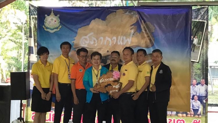 สทภ.5 ร่วมกิจกรรม “ทส.เสวนาสภากาแฟยามเช้า” ครั้งที่ 4/2562