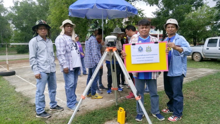 สทภ.๓ ตรวจติดตามแผนงานสำรวจและออกแบบ ปีงบประมาณ พ.ศ. ๒๕๖๒ โครงการอนุรักษ์และฟื้นฟูแหล่งน้ำ ที่มีความจุเกิน ๒.๐๐ ล้าน ลบ.ม. สร้างหมุดหลักฐานและหาค่าพิกัดทางราบ ทางดิ่ง ในเขตพื้นที่จังหวัดสกลนคร
