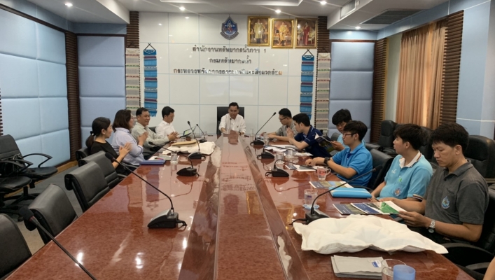 สำนักงานทรัพยากรน้ำภาค 1 จัดสัมมนาด้านวิศวกรรม