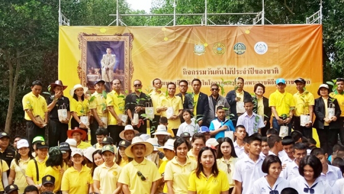 สทภ.8 ร่วมกิจกรรมวันต้นไม้ประจำปีของชาติเฉลิมพระเกียรติ เนื่องในโอกาสมหามงคลพระราชพิธีบรมราชาภิเษก
