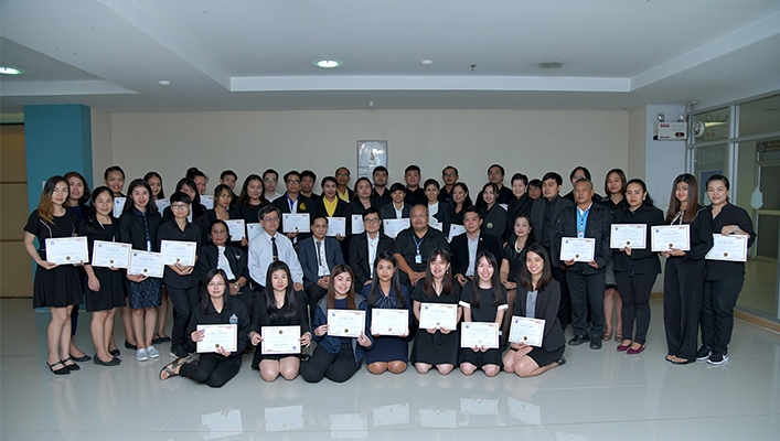 ประชาสัมพันธ์โดยใช้สื่อดิจิทัลรองรับการเป็นข้าราชการ 4.0