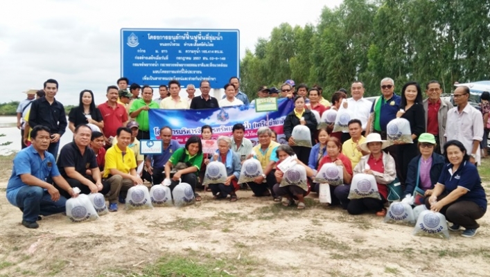 สทภ.3  โดยส่วนประสานและบริหารจัดการลุ่มน้ำโขงส่วนที่ 3  ดำเนินโครงการบริหารจัดการทรัพยากรน้ำ (เครือข่ายเดิม)