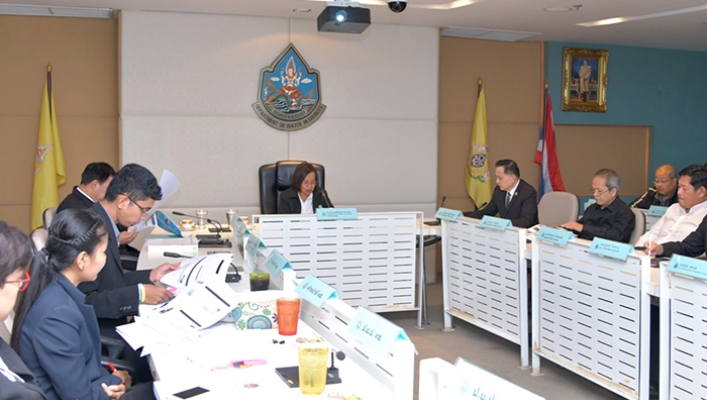 ประชุมตรวจติดตามประเมินผลการดำเนินงาน (Site visit) ประจำปีงบประมาณ พ.ศ. 2562
