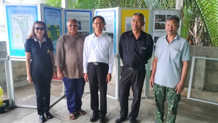 สทภ.2 โดย ส่วนประสานและบริหารจัดการลุ่มน้ำเจ้าพระยาร่วมเป็นวิทยากรและจัดนิทรรศการ ในพื้นที่ชุ่มน้ำระดับชาติ และระดับภูมิภาค