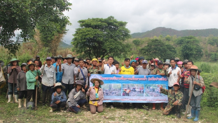 สทภ 1 โดยส่วนประสานและบริหารจัดการลุ่มน้ำวัง ร่วมโครงการบริหารจัดการน้ำ (เครือข่ายเดิม) ในพื้นที่ลุ่มน้ำวัง กลุ่มผู้ใช้น้ำฝายหลวง