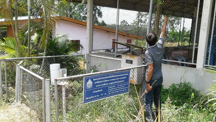สทภ.10 ส่งชุดปฏิบัติการซ่อมแซมบำรุงรักษาสถานีเตือนภัยล่วงหน้า Early Warning