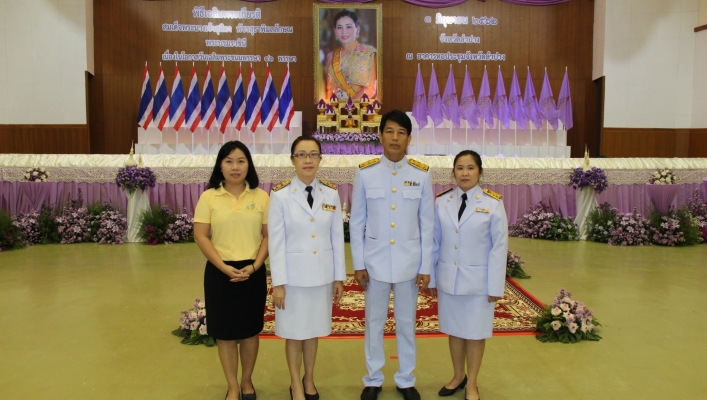 สทภ ๑ ร่วมกิจกรรมเนื่องในโอกาสวันเฉลิมพระชนมพรรษา พระราชินี